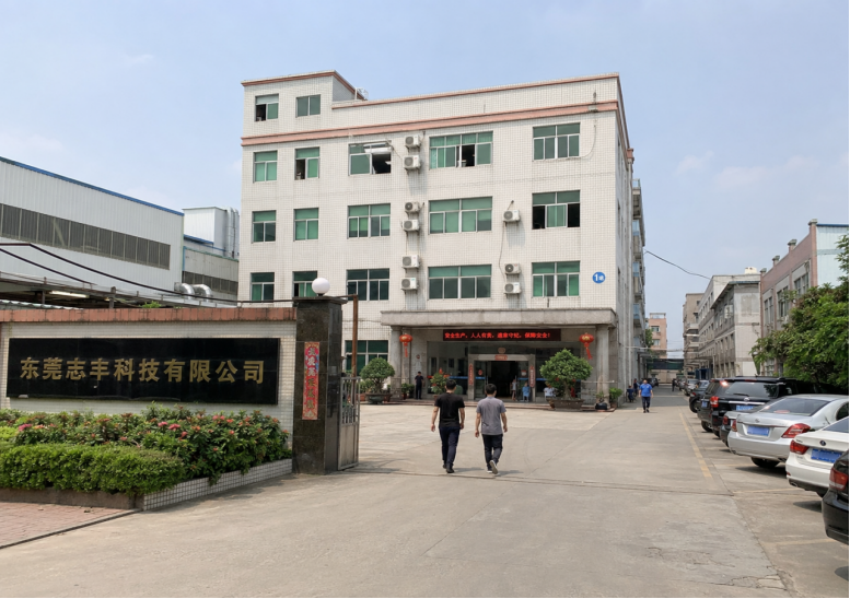 潮州硅胶